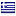 alexmarine.gr hosted country